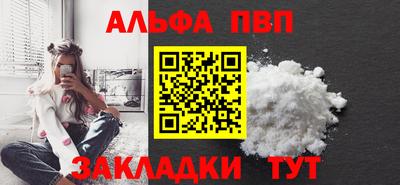 MDMA Коммунар