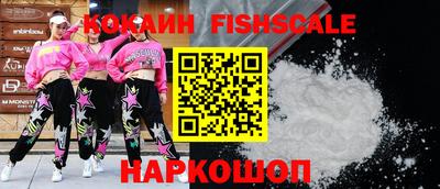 меф Конаково
