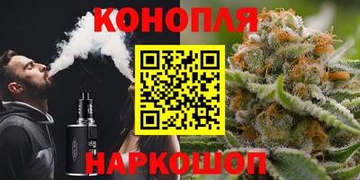 MDMA Коммунар