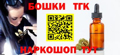 MDMA Коммунар