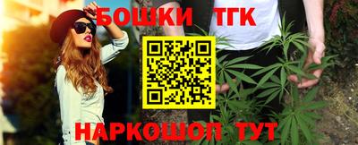 MDMA Коммунар