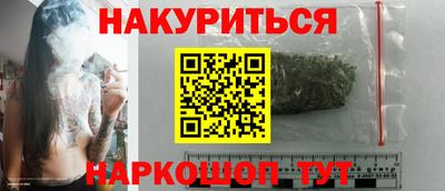меф Конаково