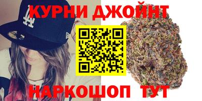 MDMA Коммунар