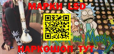 MDMA Коммунар