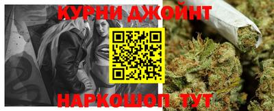 меф Конаково