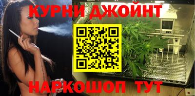 MDMA Коммунар