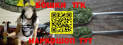 меф Конаково