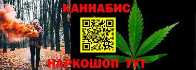 MDMA Коммунар