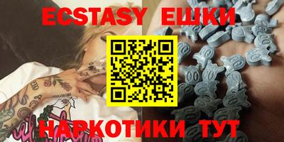 MDMA Коммунар