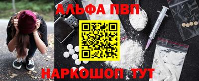 MDMA Коммунар