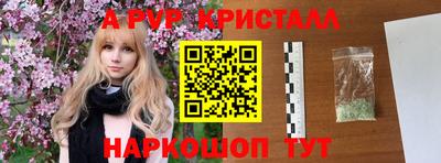 MDMA Коммунар