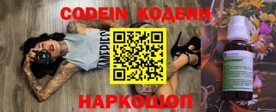 MDMA Коммунар