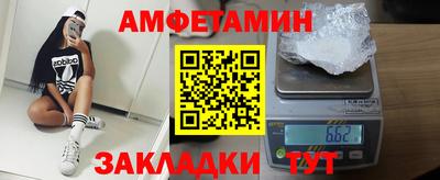 MDMA Коммунар