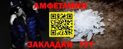 MDMA Коммунар