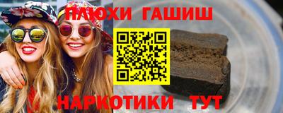 MDMA Коммунар