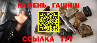 меф Конаково