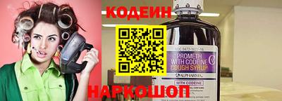 меф Конаково